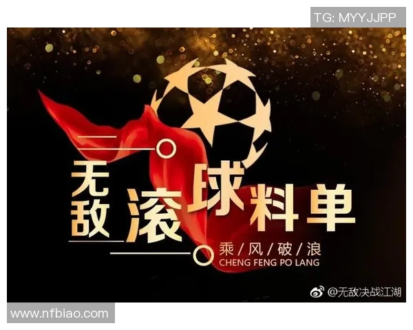 今天阿联酋对阵巴林精彩直播全程回顾与赛后分析